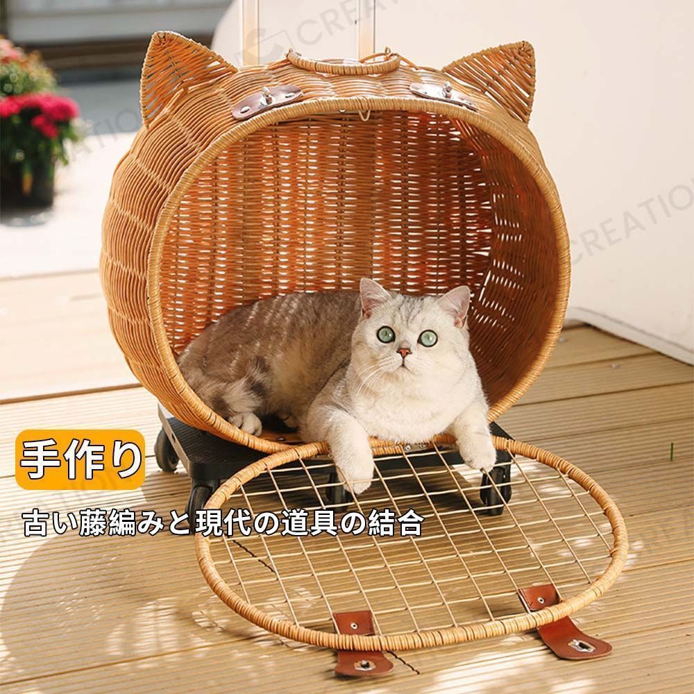 ラタン製