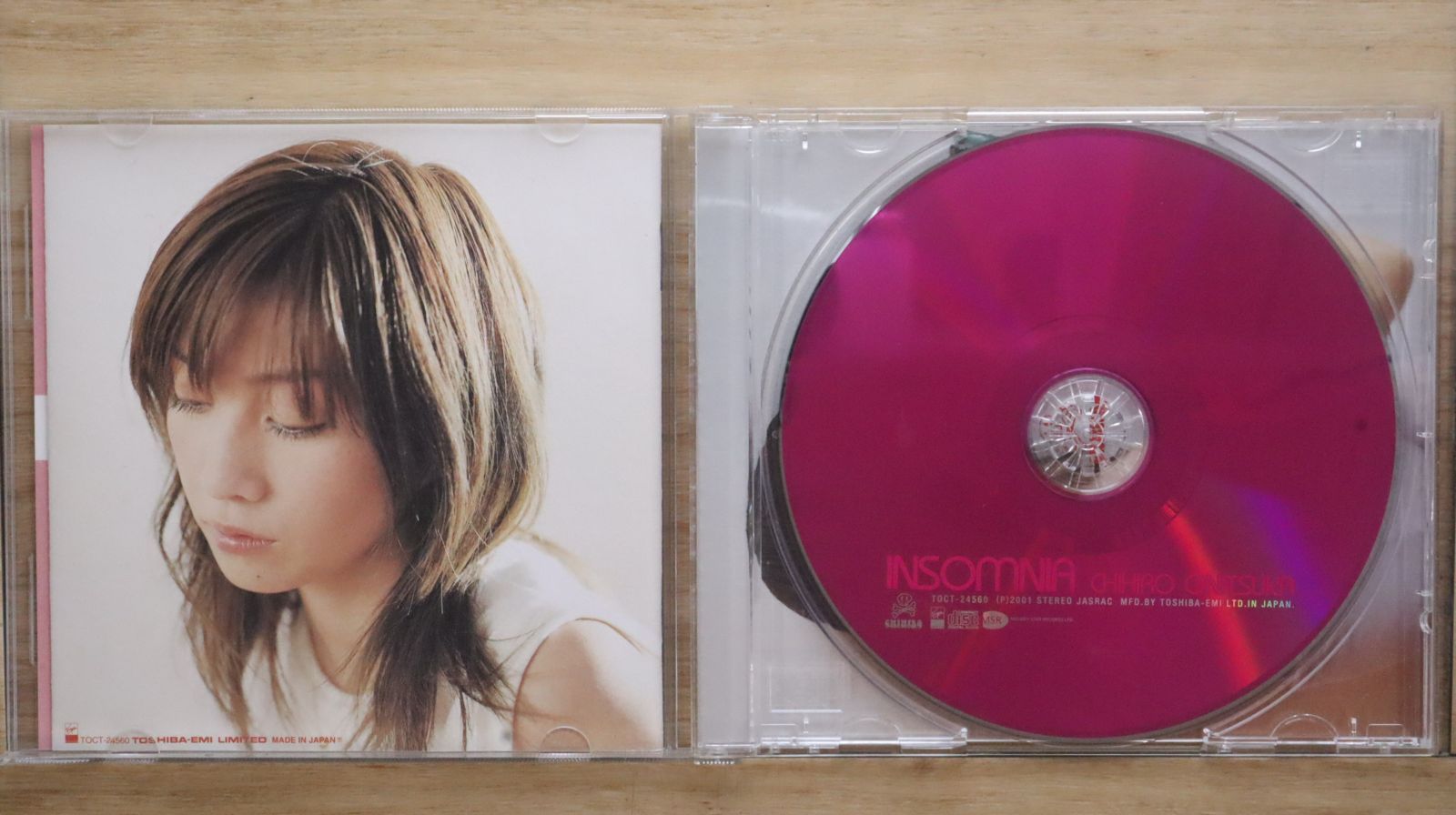 【onajihoshi3424専用】ディカルズCD 国内盤CD☆鬼束ちひろ/Chihiro Onitsuka□ インソムニア