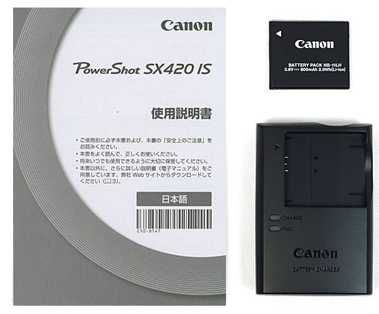 [bn:3] Canon製　PowerShot SX420 IS　ブラック　2000万画素 元箱あり