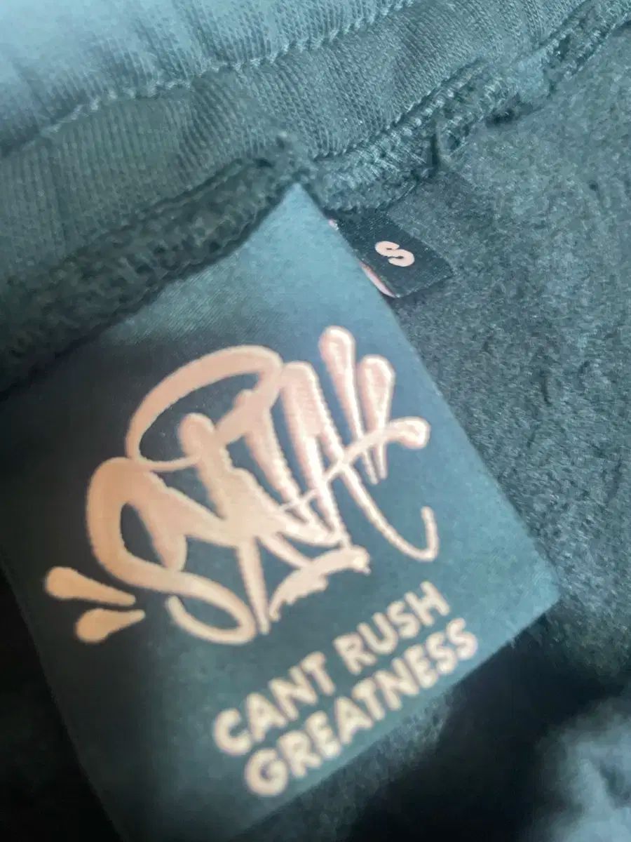 RUSH