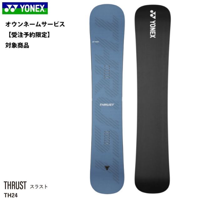 高品質 受注限定 スノーボード 板 オウンネーム カスタマイズ