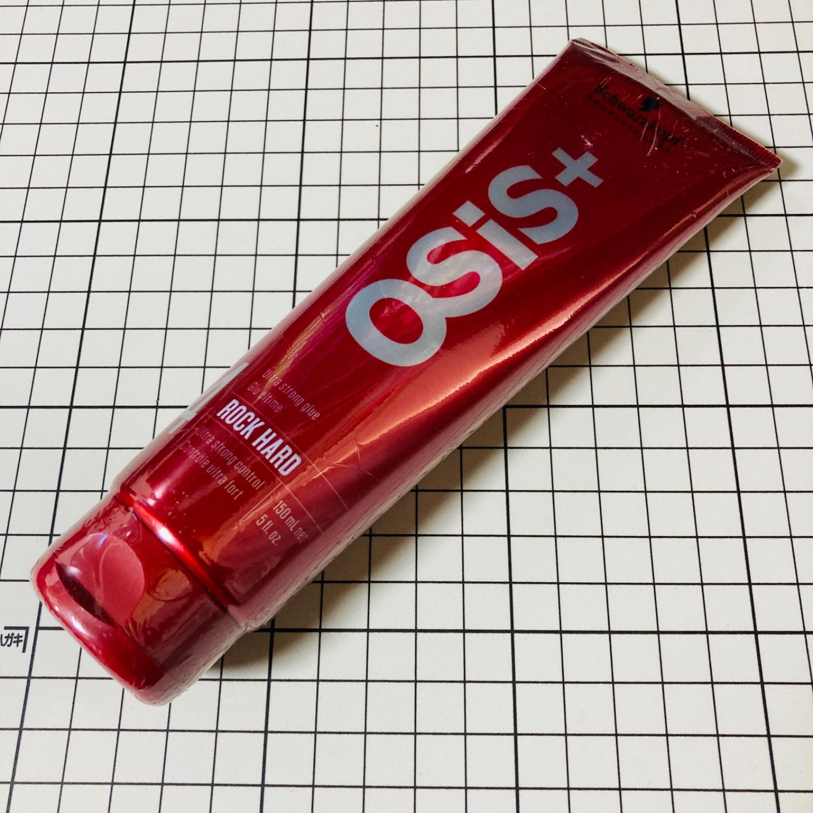 Schwarzkopf PROFESSIONAL シュワルツコフ プロフェッショナル
