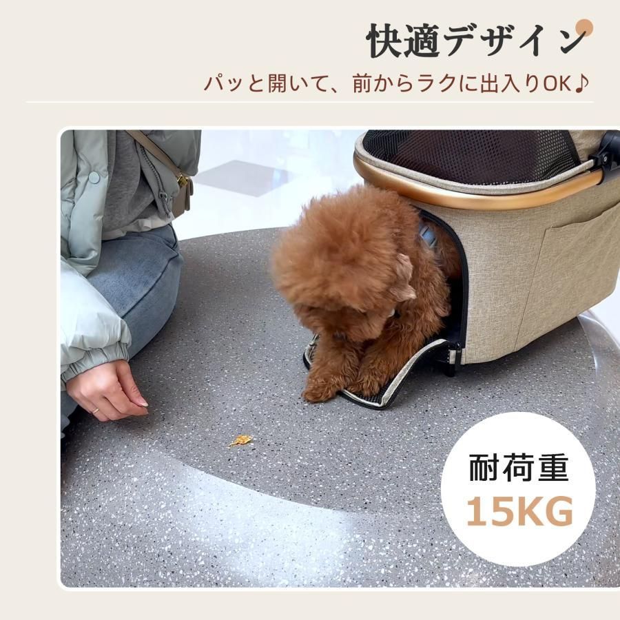 軽量