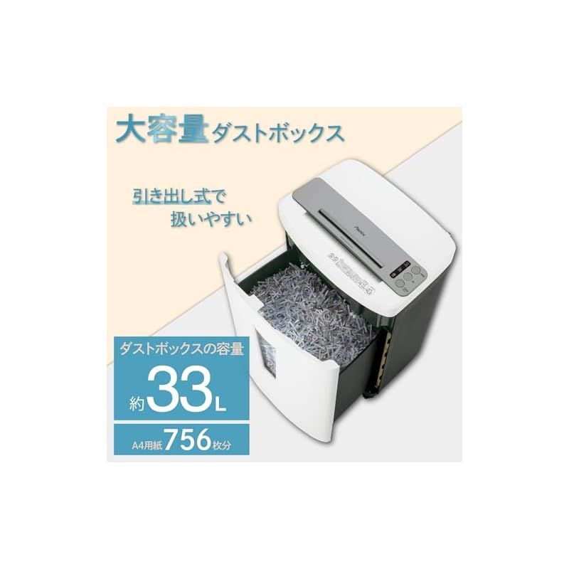 連続使用40分 厚紙対応