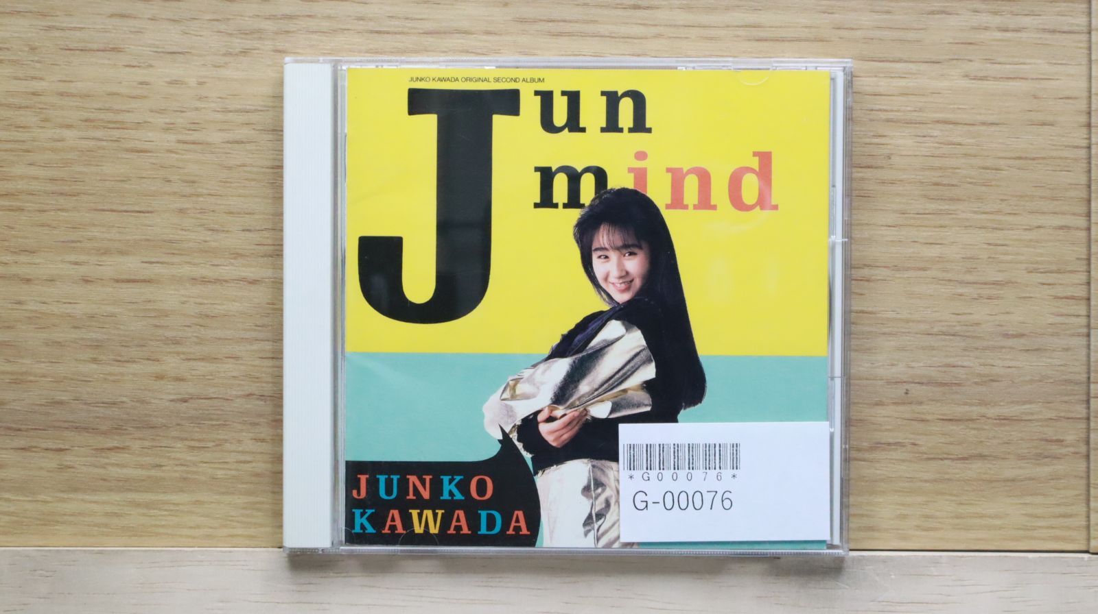 河田純子 Jun mind Junko Kawada = 河田純子 – Jun Mind | Releases | Discogs