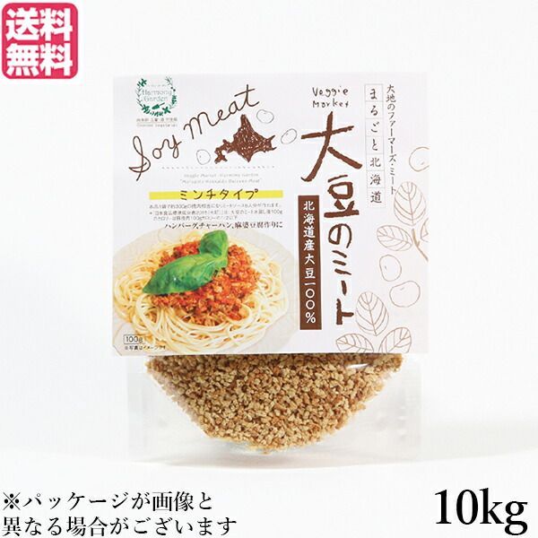 ふーかさま専用（原画）ジャック・オー・ランタンの森 #4【SM／水彩／#2664 ふーかさま専用（原画）ジャック・オー・ランタンの森 #4【SM／水彩