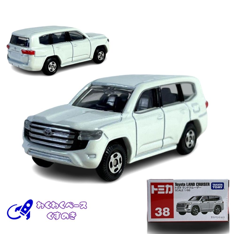未開封　TOMICA　トミカ　トヨタ　ランドクルーザー 未開封 TOMICA トミカ トヨタ ランドクルーザー - メルカリ