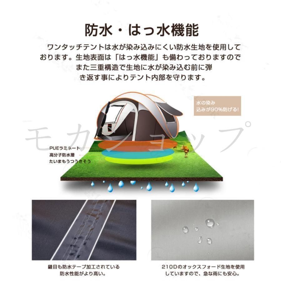 アウトドア
