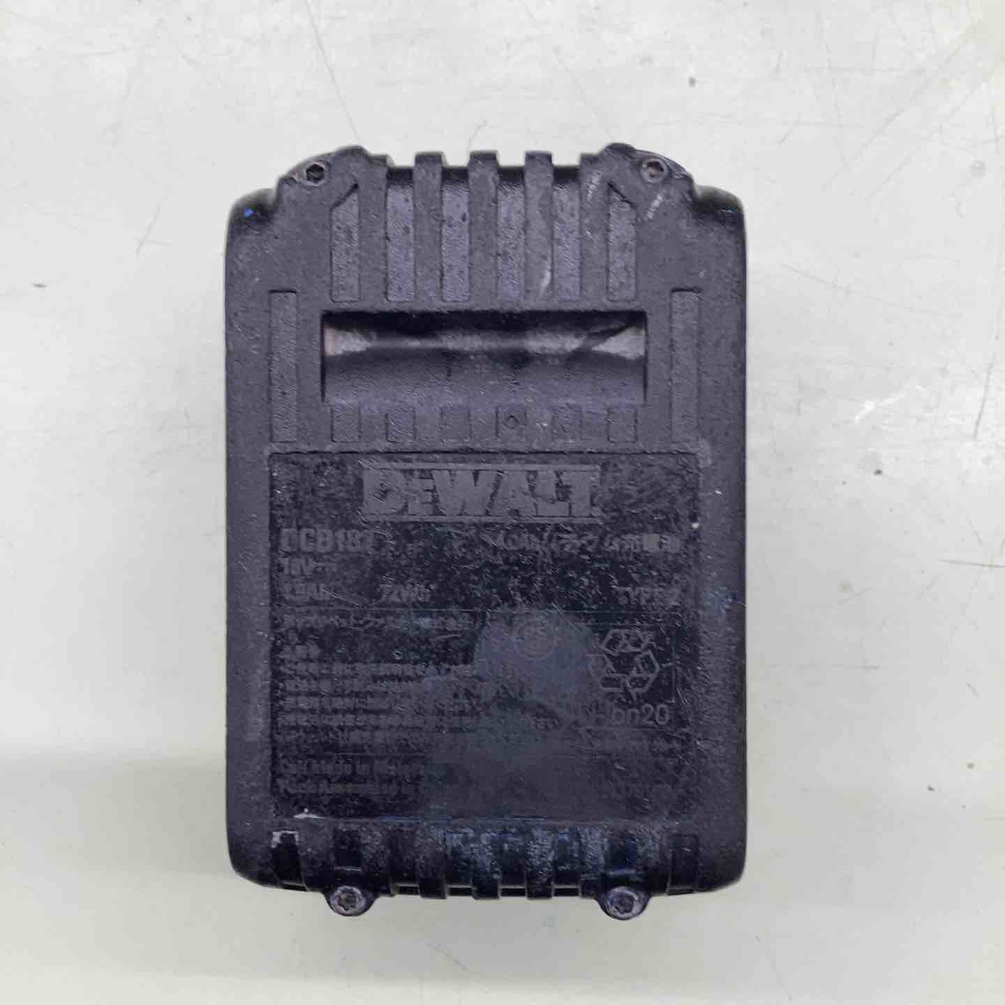 インパクトドライバー電動ドライバー 20V