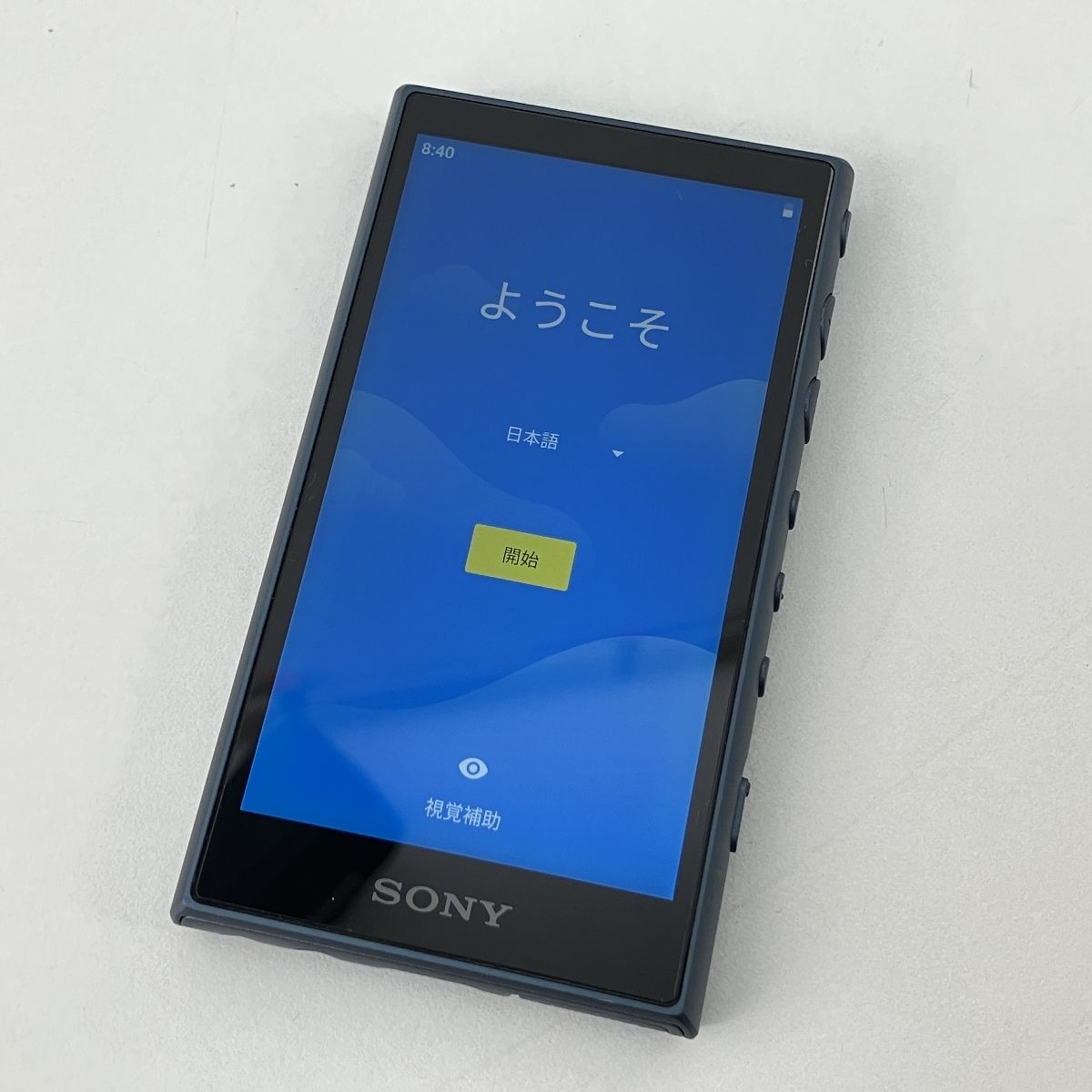 iBasso DX220 + AMP1 MKII & AMP8–中古・良好な動作 iBasso DX220 + AMP1 MKII & AMP8–中古・良好な動作（iBasso