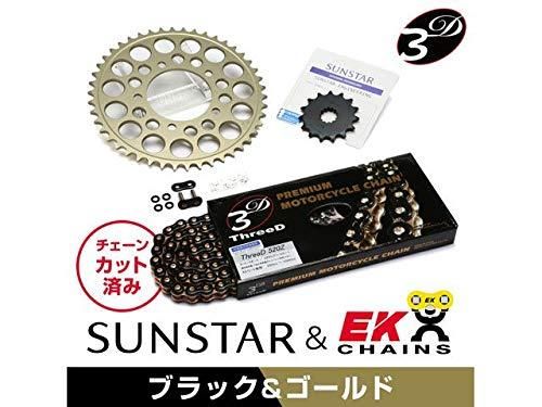 4営業日で発送 SUNSTAR サンスター スプロケット＆チェーンキット 品番 KE31244 ZEPHYR400 サイズ 520
