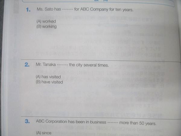 スタディサプリ TOEIC Lu0026R TEST対策コース パーフェクト講義 英文