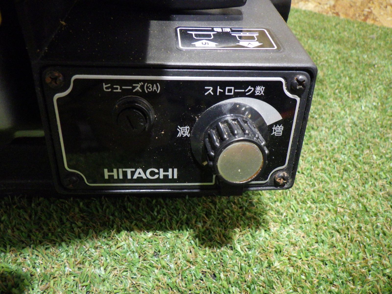 HiKOKI 旧日立工機