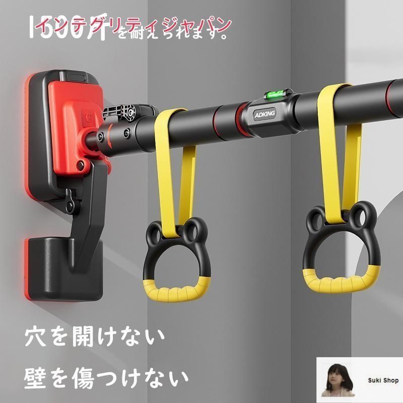 懸垂バー 多機能 懸垂マシン ドアジム懸垂棒 ぶら下がり健康器