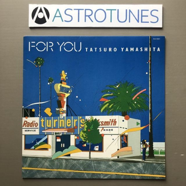 1982年オリジナルリリース盤 山下達郎 Tatsuro Yamashita LPレコード