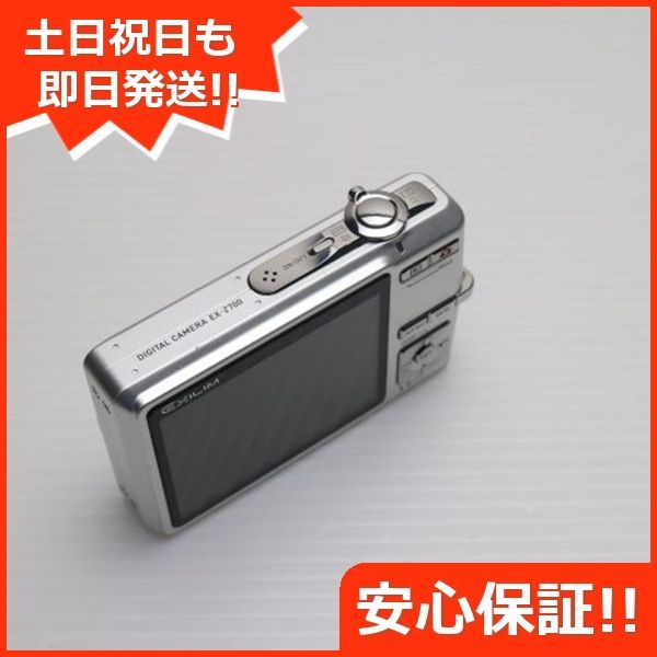 超美品 EX-Z700 シルバー 即日発送 CASIO EXILIM デジカメ 本体
