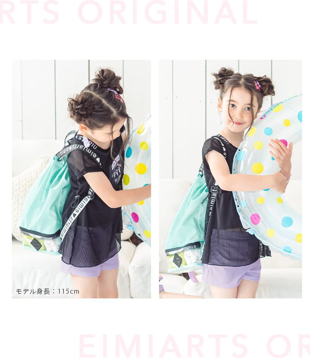 おしゃれ ジュニア