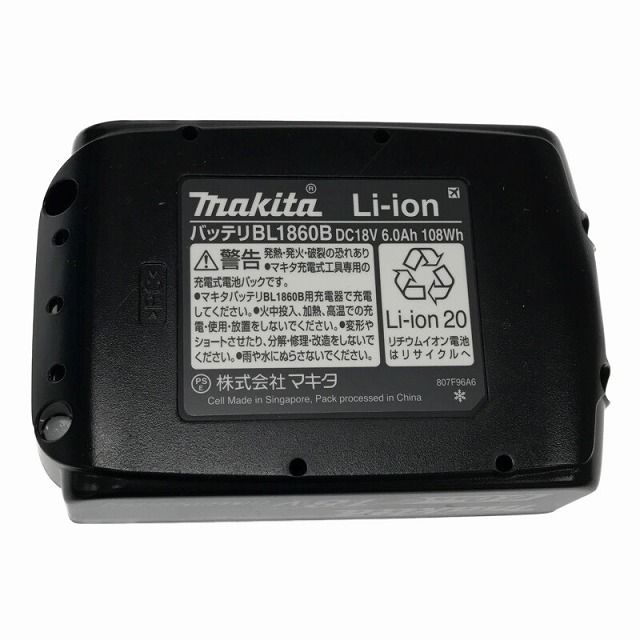 のサムネイル