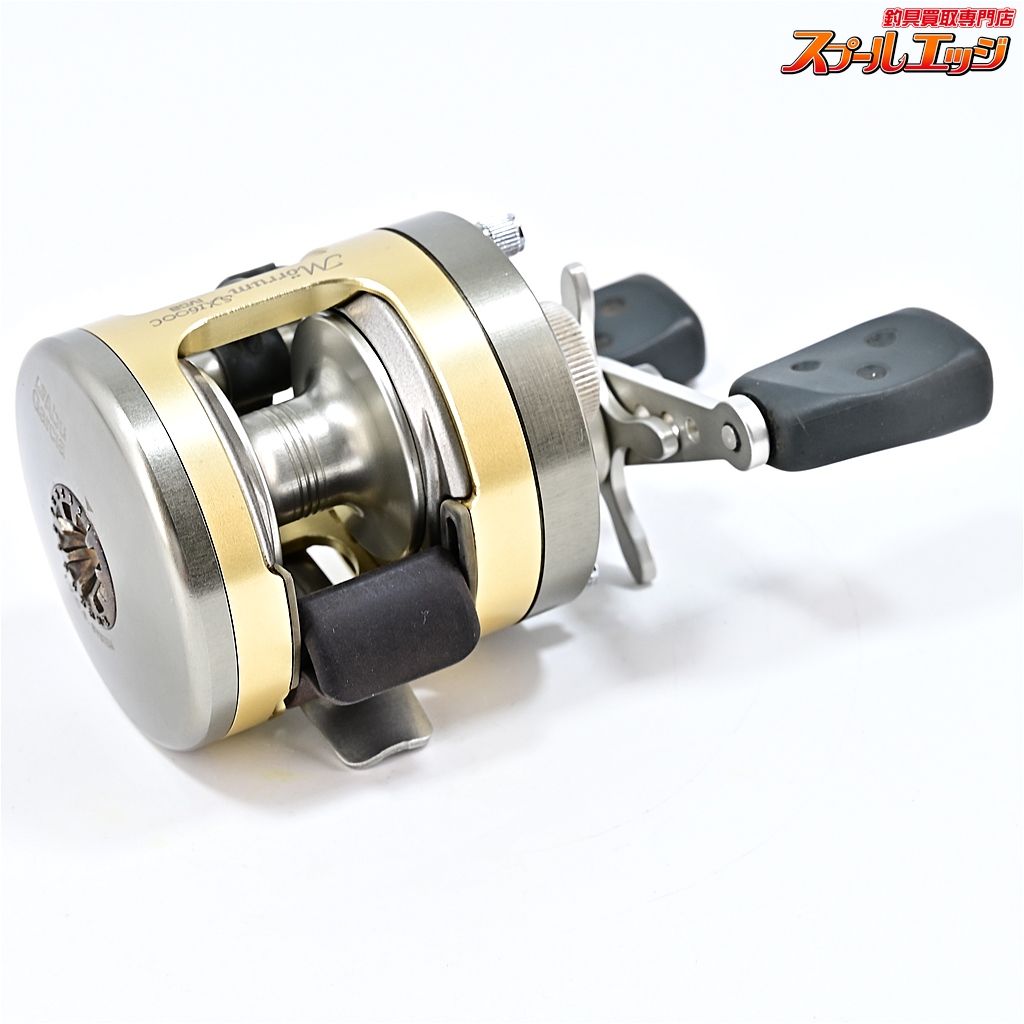 Abu Garcia