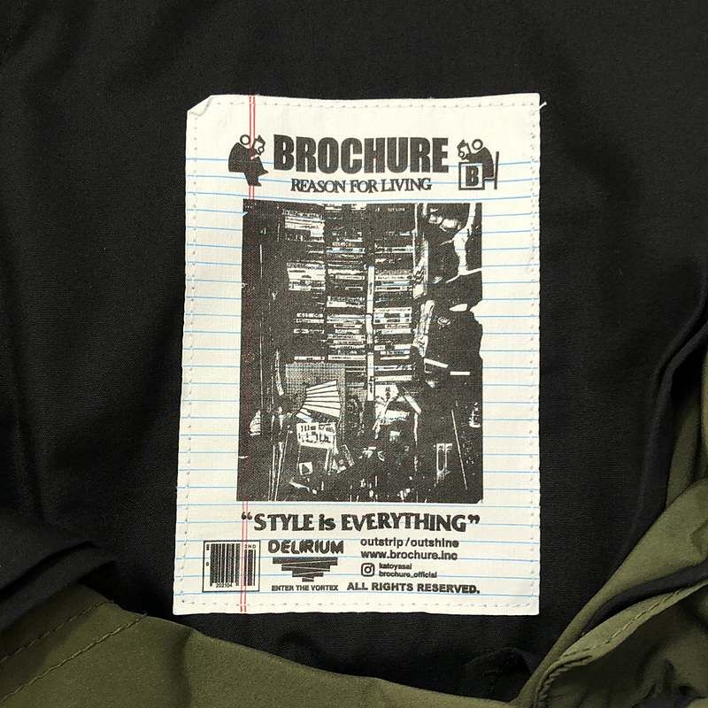 美品】 BROCHURE / ブローシュア | HAIR CUTTER FATIGUE PANTS YAGUCHI