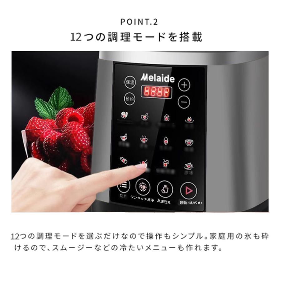 冷熱
