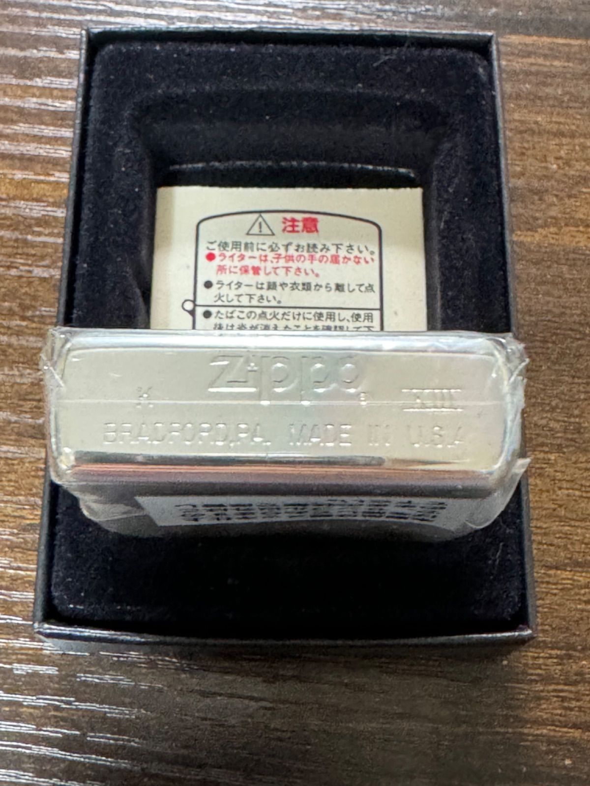 zippo Silk Justice 42nd GRAND PRIX シルクジャスティス 競馬