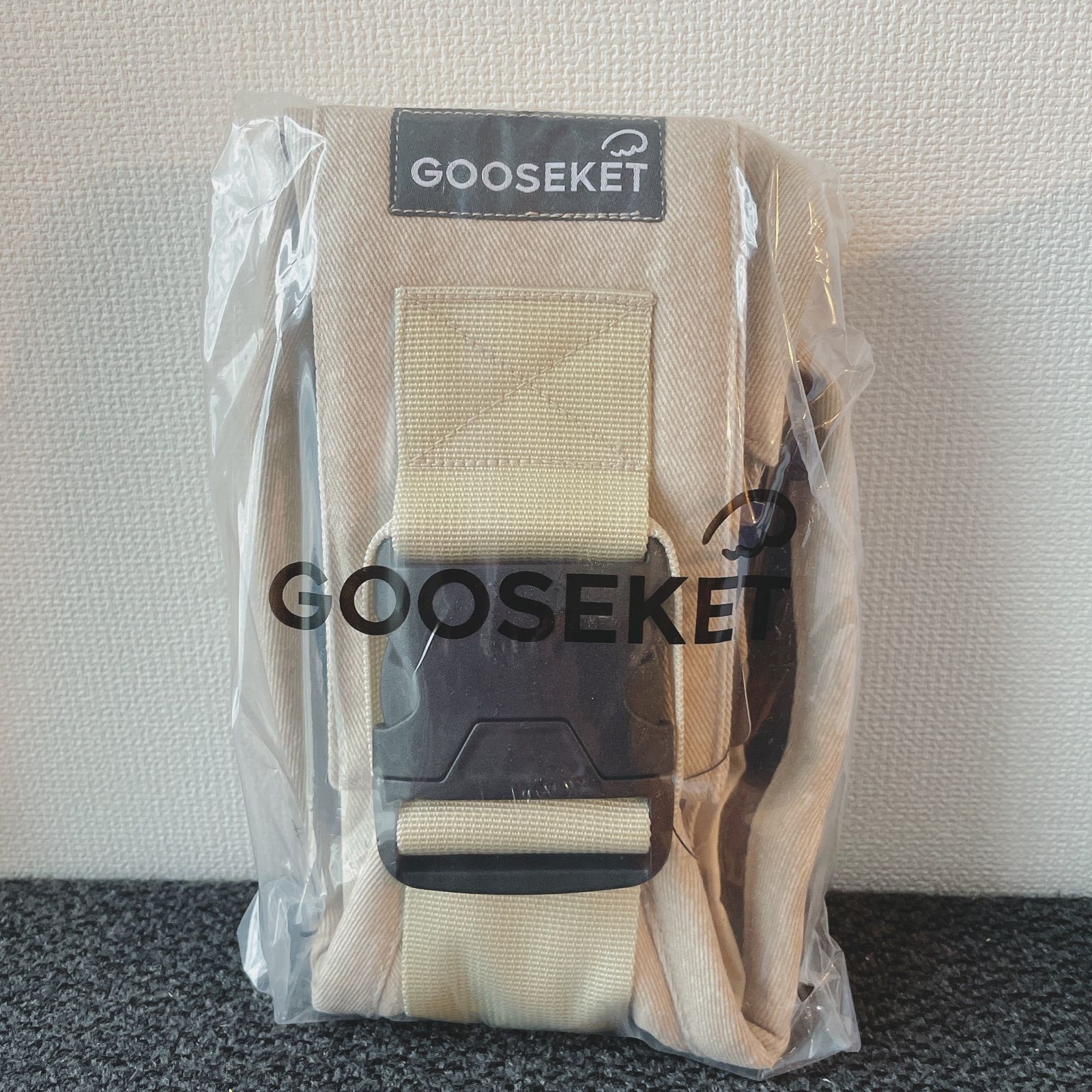 グスケット 正規品 ベージュ 抱っこひも 収納袋 gooseket - 移動用品