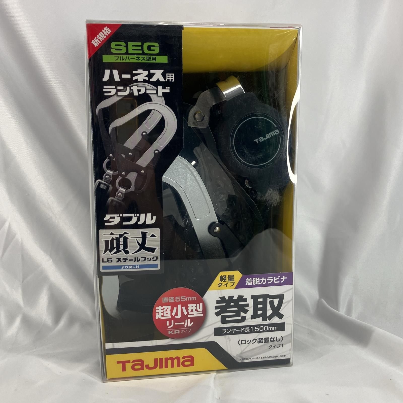 TAJIMA タジマ ランヤード TAJIMA A1KR150F-WL5 ブラック S
