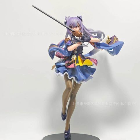 原神　刻晴　フィギュア　霆霓快雨Ｖｅｒ． Amazon | APEX 原神 刻晴 霆霓快雨Ver. 1/7スケール PVC&ABS製