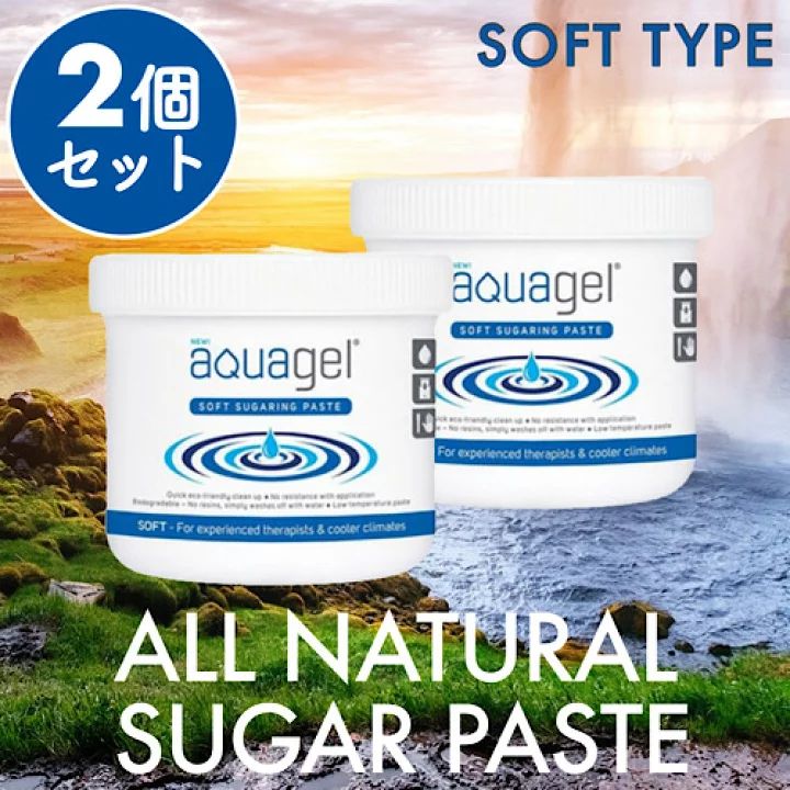 シュガーリングペースト (青)400ml×2》2個SET - メルカリ