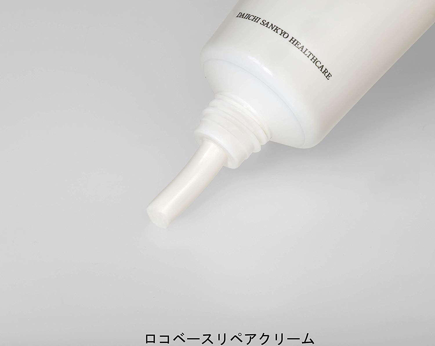 4本