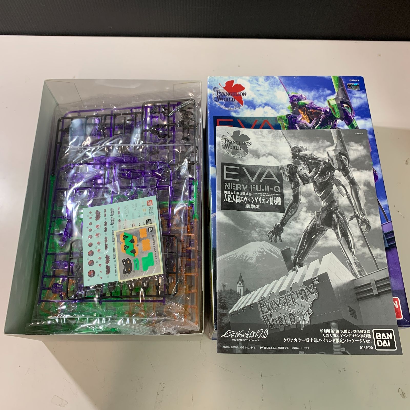 デュエルマスターズ 究極銀河ユニバース 初期 4枚 デュエマ 究極銀河