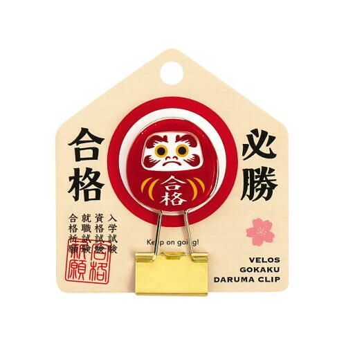 EXILE 三代目 など お好きな文字でお作りします DISCOGRAPHY | 三代目J