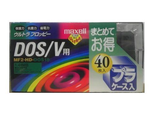 日立マクセル MAXELL 3.5インチ 2HDフロッピーディスク DOS|Vフォーマット 40枚入 プラスチックケース入 MF2-HD-DOS18 B40P