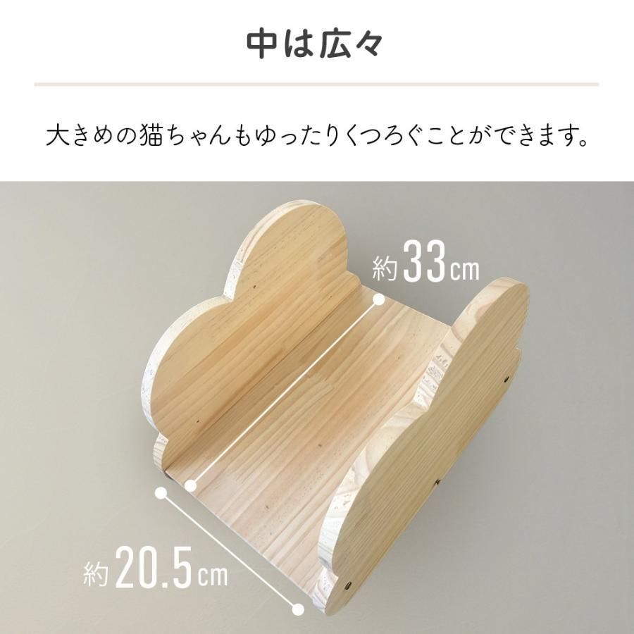 ハウス