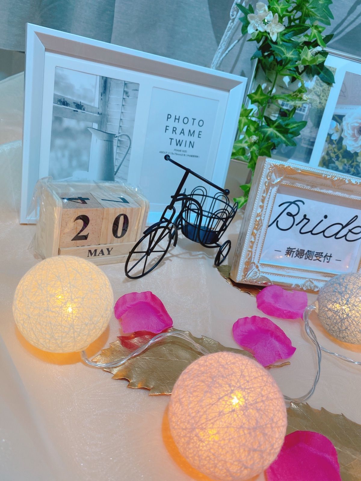 限定1名様】ウェルカムスペース まとめ売りセット 結婚式