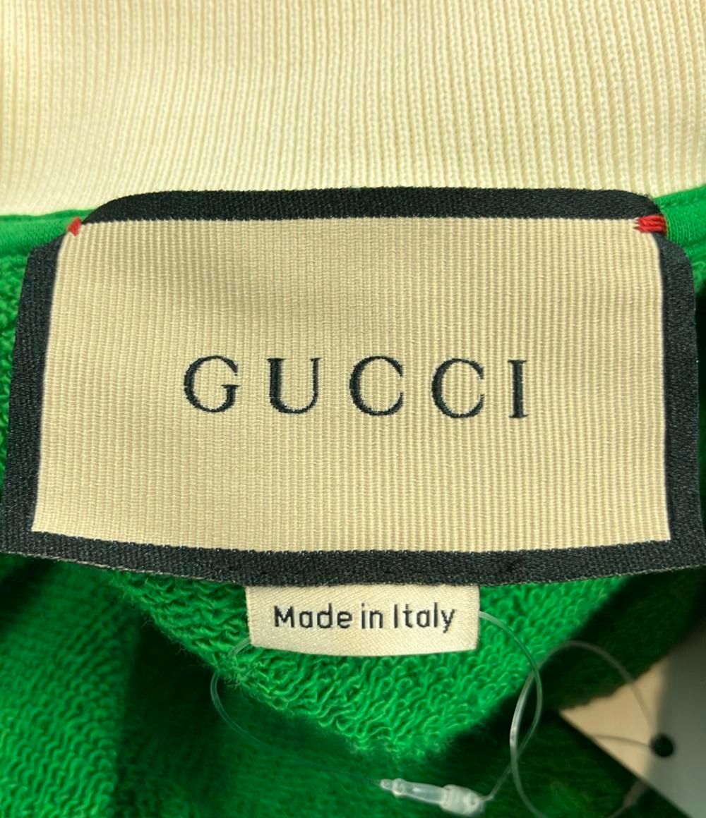 SIZE XS