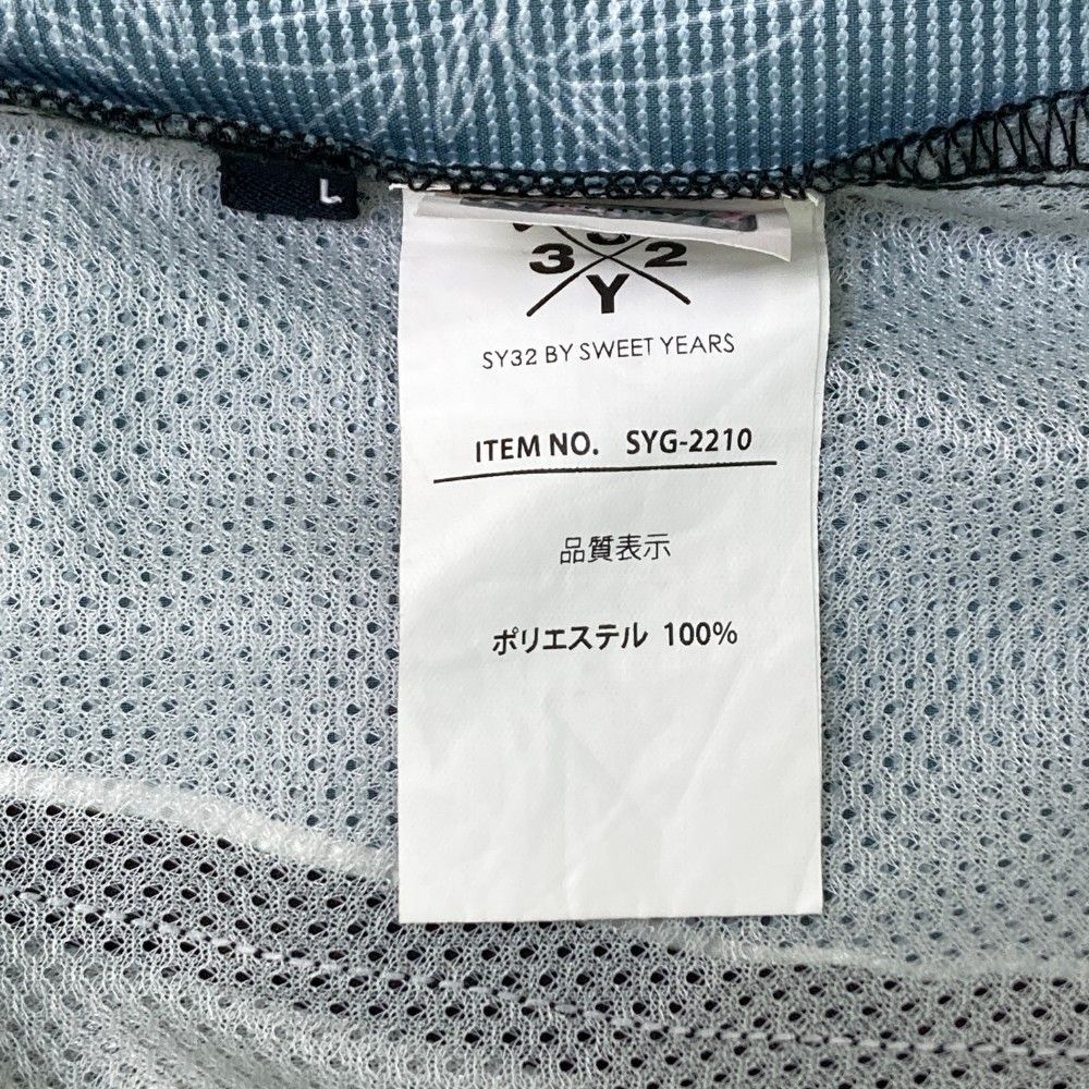 総柄 ブラック系