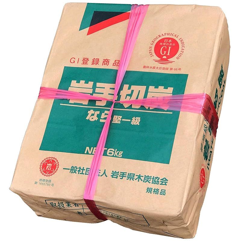 ☆アークナイツ明日方舟「不覓浪塵-行者」クォーツ時計