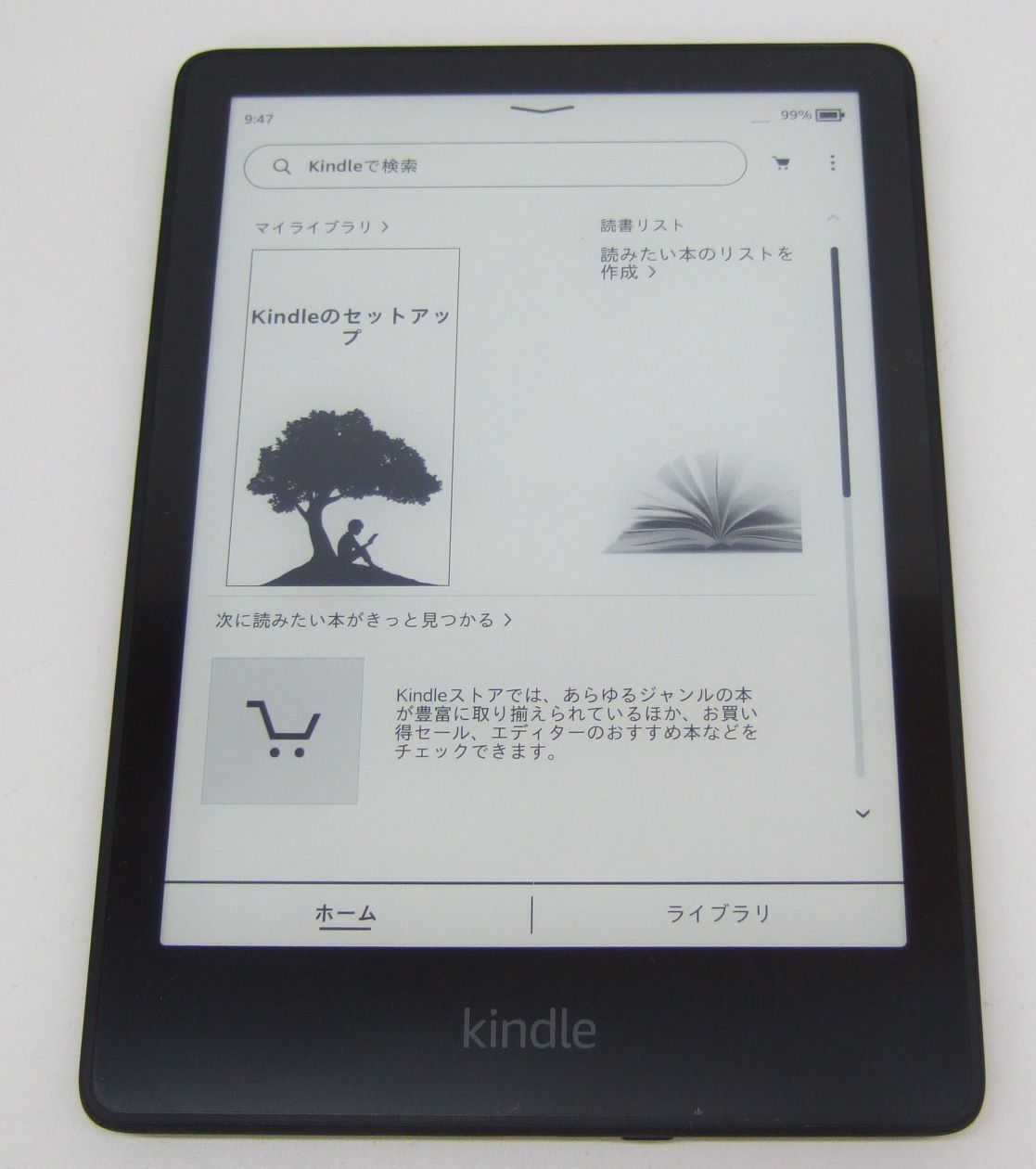 Amazon kindle アマゾン キンドル 電子書籍リーダー フロントライト