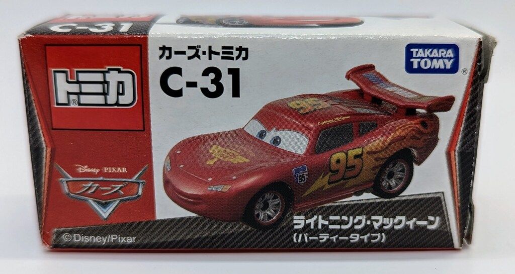 タカラトミー カーズ トミカ ライトニング マックィーン(パーティー