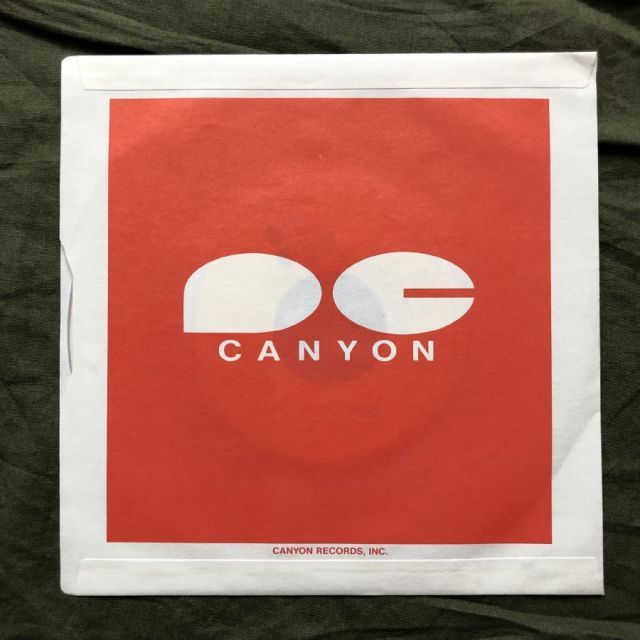 傷なし美盤 美ジャケ 美品 1984年 宇沙美ゆかり Yukari Usami 7