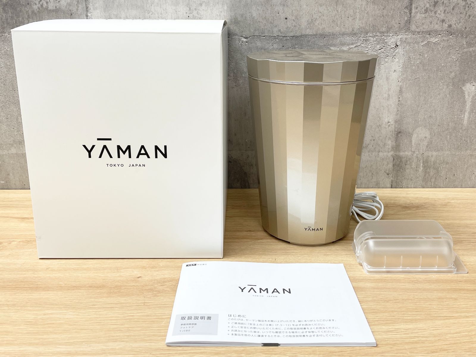 YA-MANヤーマン美顔器スチーマー フォトケア コフレセット YJSB0N