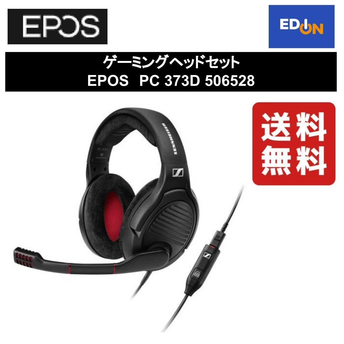 100%新品低価ゼンハイザー★Sennheiser MM 550 Wireless Bluetooth Travel Headphones イヤホン★動作良好 ゼンハイザー