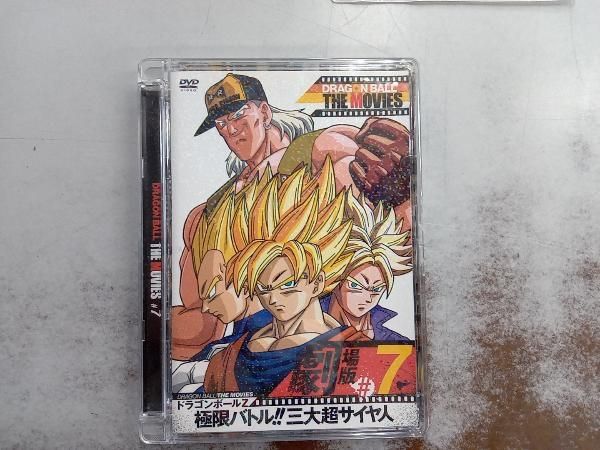 DVD ドラゴンボール THE MOVIES #07 - メルカリ