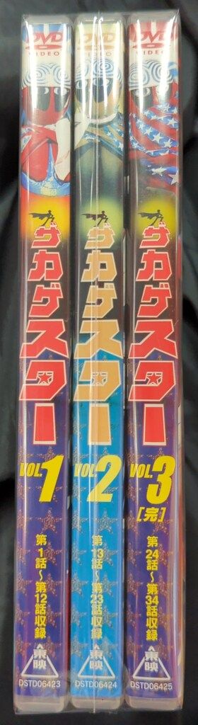 ザ・カゲスター 全3巻セット ザ・カゲスター VOL.1〜3 全3巻 [DVDセット]
