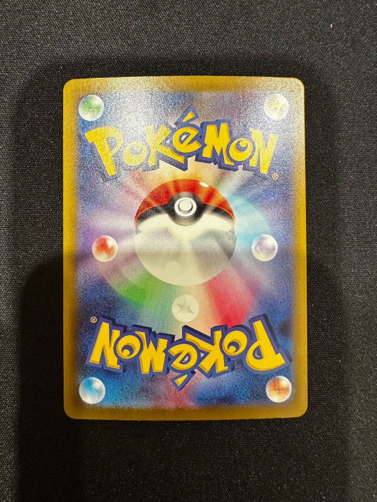 ポケモンカード チルタリスex 波導のルカリオex ニドクイン デルタ種 ポケモンカード チルタリスex 波導のルカリオex ニドクイン