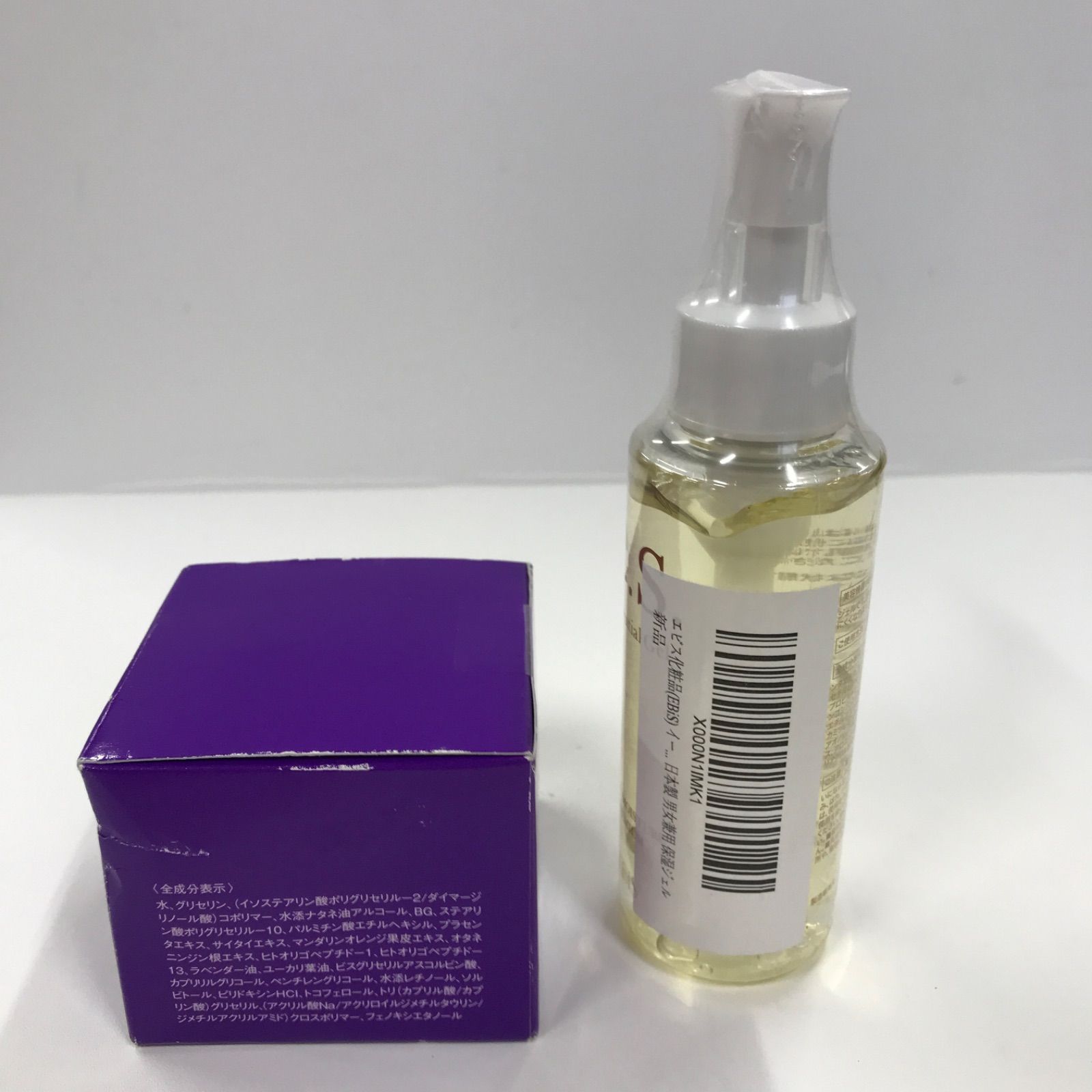 モンローブロンドRL(保湿ローション&保湿クリーム) Qoo10] EBiS化粧品 モンローブロンドRL （保湿ローション