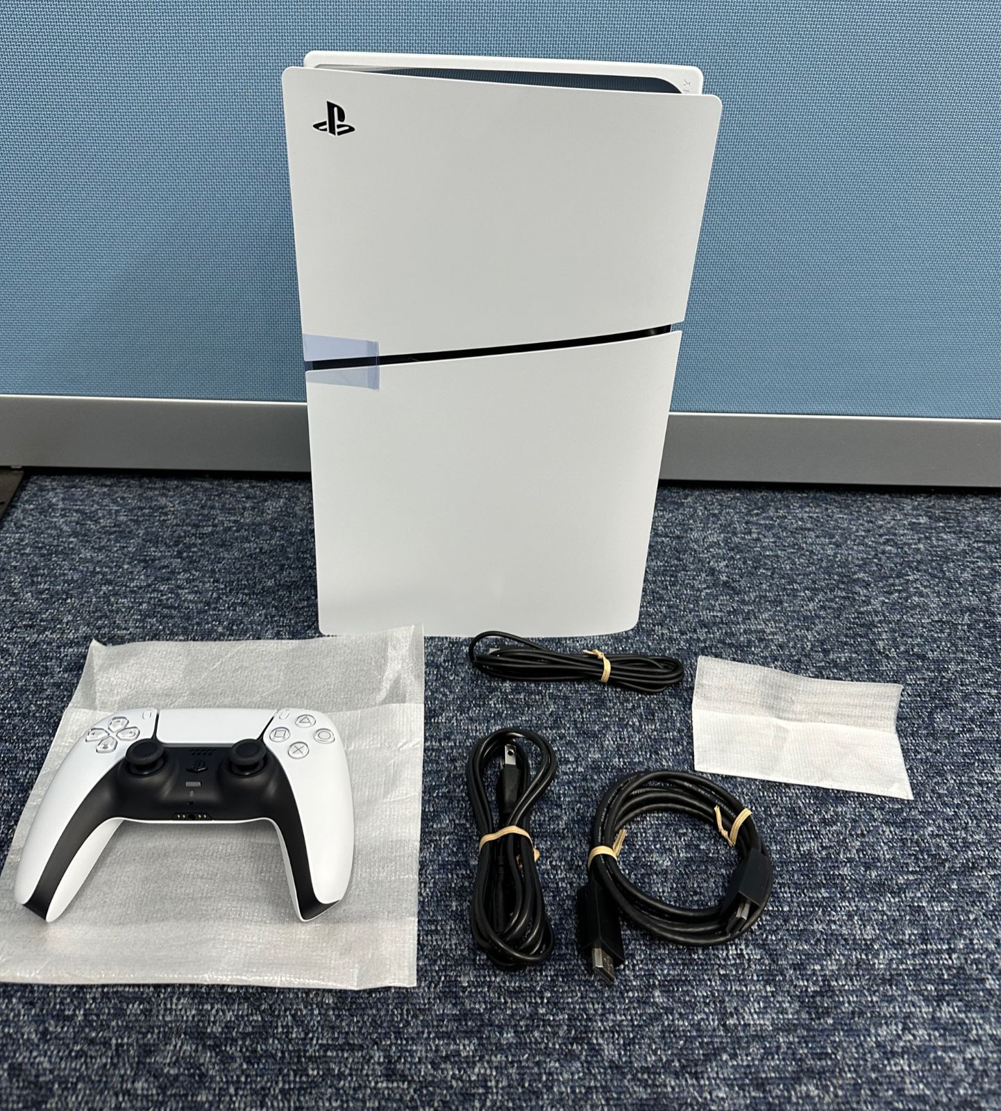 PlayStation 5 slim CFI-2000A01