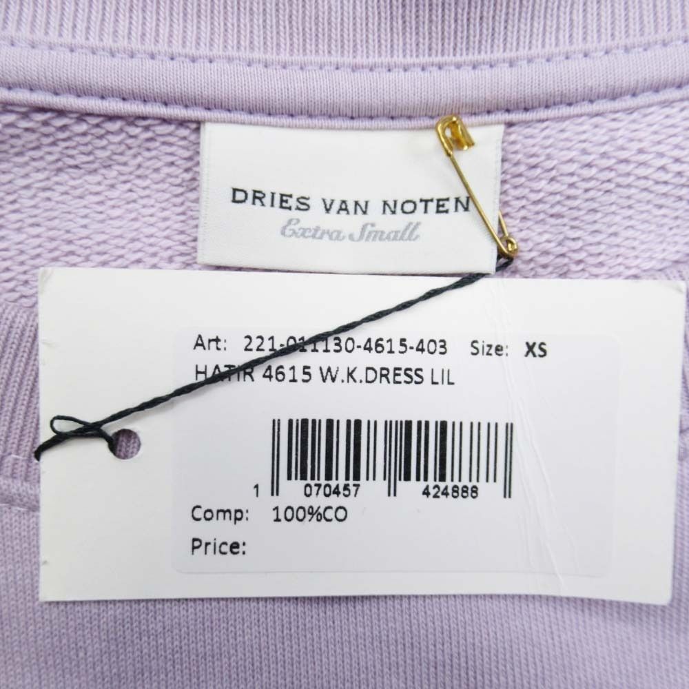 レディース 古着